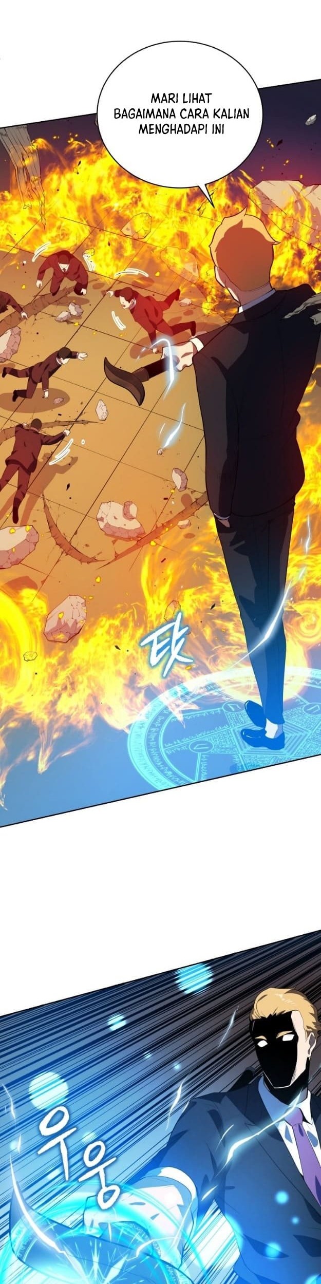 The Descent of the Demonic Master Chapter 119 Gambar 31