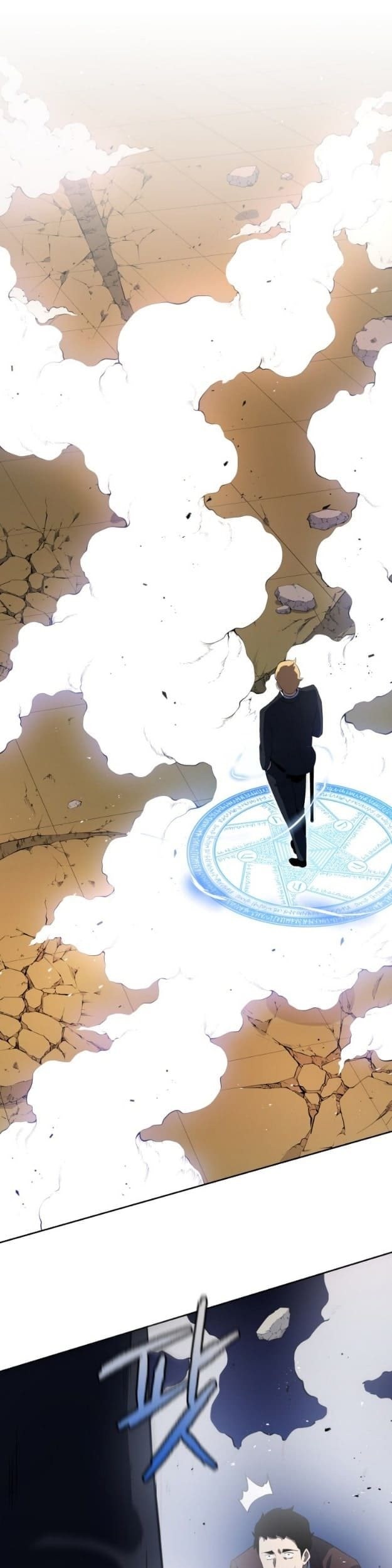 The Descent of the Demonic Master Chapter 119 Gambar 34