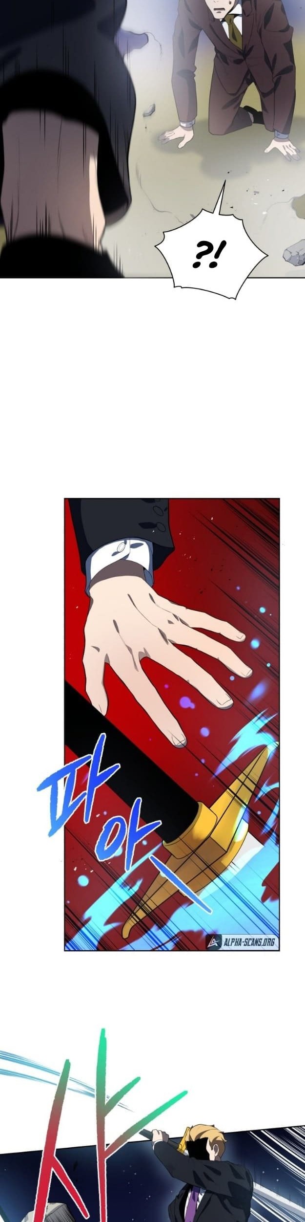 The Descent of the Demonic Master Chapter 119 Gambar 35