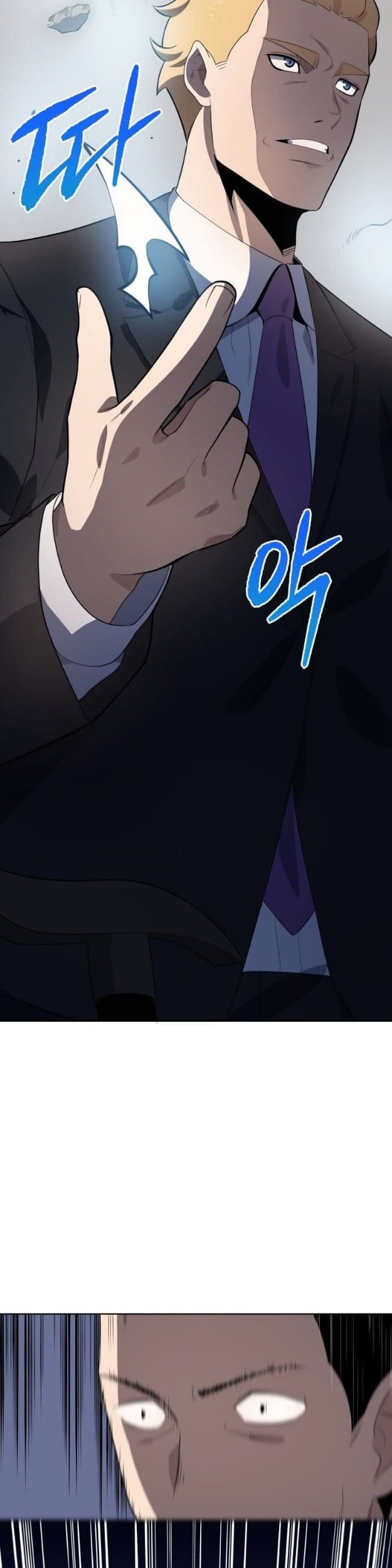 The Descent of the Demonic Master Chapter 119 Gambar 39