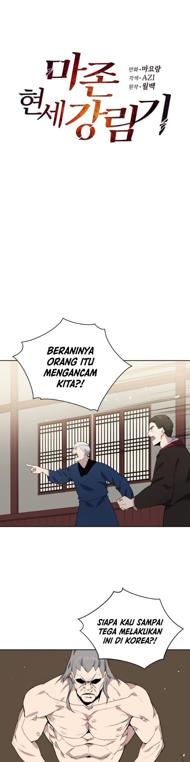 The Descent of the Demonic Master Chapter 119 Gambar 4