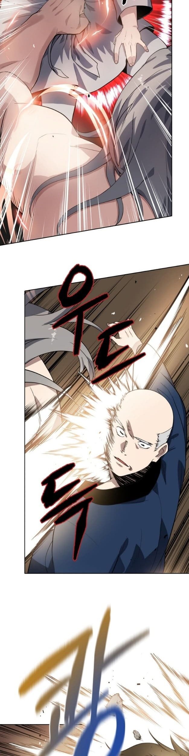 The Descent of the Demonic Master Chapter 119 Gambar 7