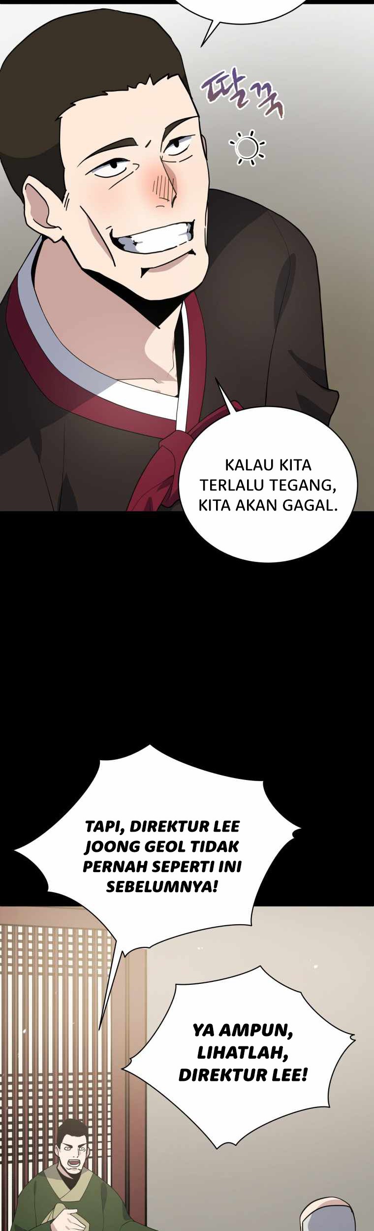 The Descent of the Demonic Master Chapter 118 Gambar 36