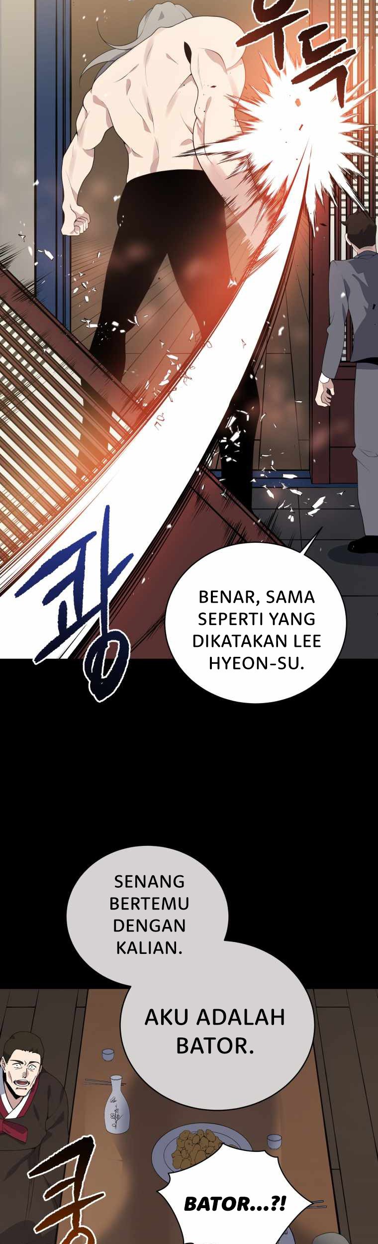 The Descent of the Demonic Master Chapter 118 Gambar 41