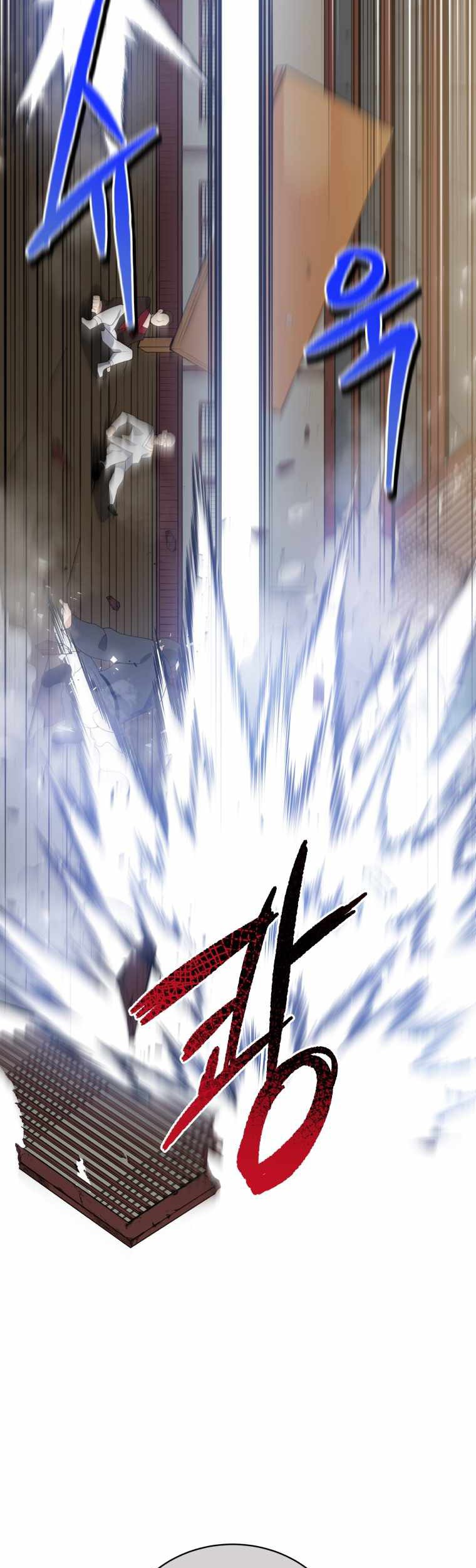 The Descent of the Demonic Master Chapter 118 Gambar 45