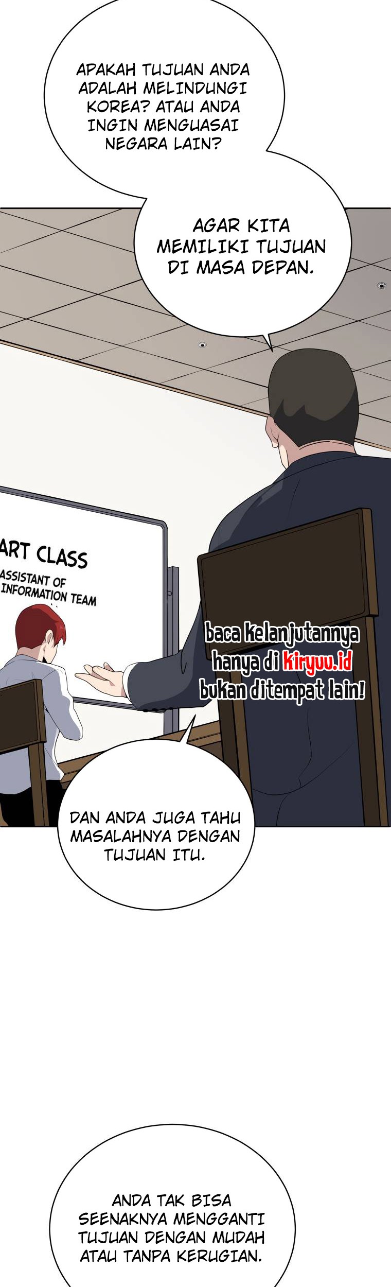 The Descent of the Demonic Master Chapter 117 Gambar 32