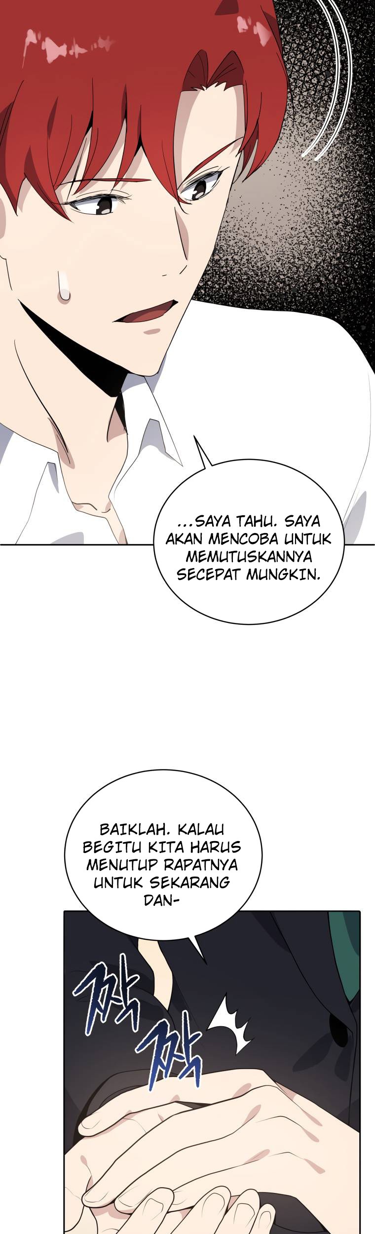 The Descent of the Demonic Master Chapter 117 Gambar 34