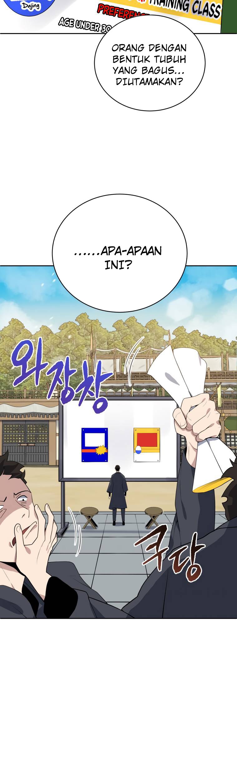The Descent of the Demonic Master Chapter 117 Gambar 40