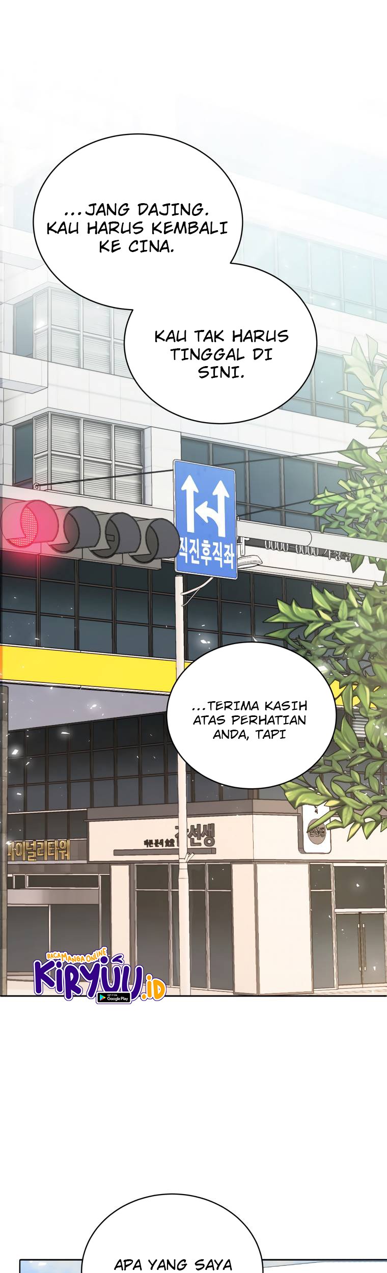Baca Manhwa The Descent of the Demonic Master Chapter 117 Gambar 2
