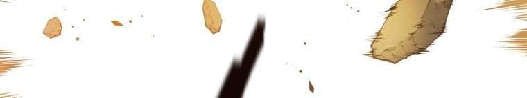 The Descent of the Demonic Master Chapter 114 Gambar 16