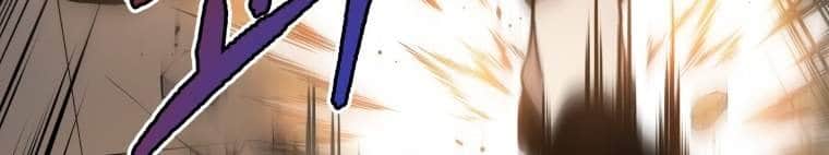 The Descent of the Demonic Master Chapter 114 Gambar 43