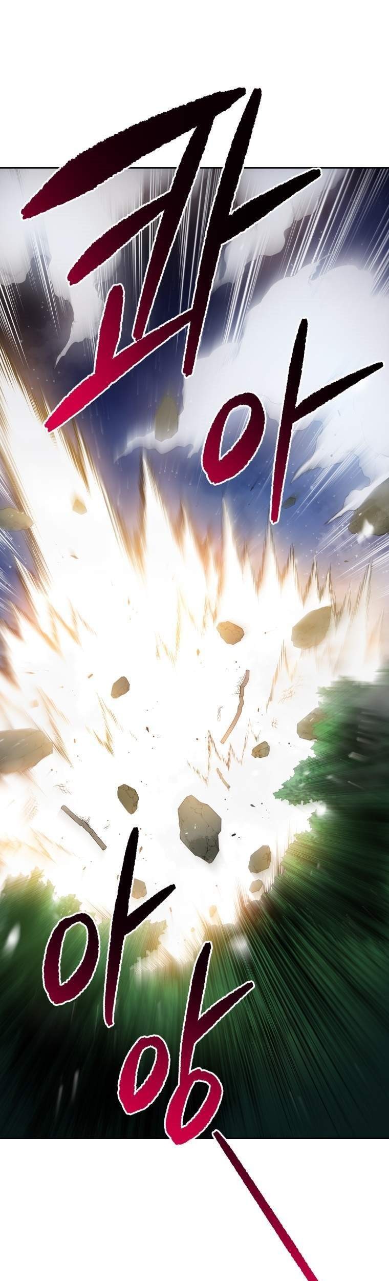 The Descent of the Demonic Master Chapter 114 Gambar 73