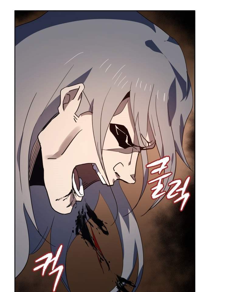 The Descent of the Demonic Master Chapter 114 Gambar 84