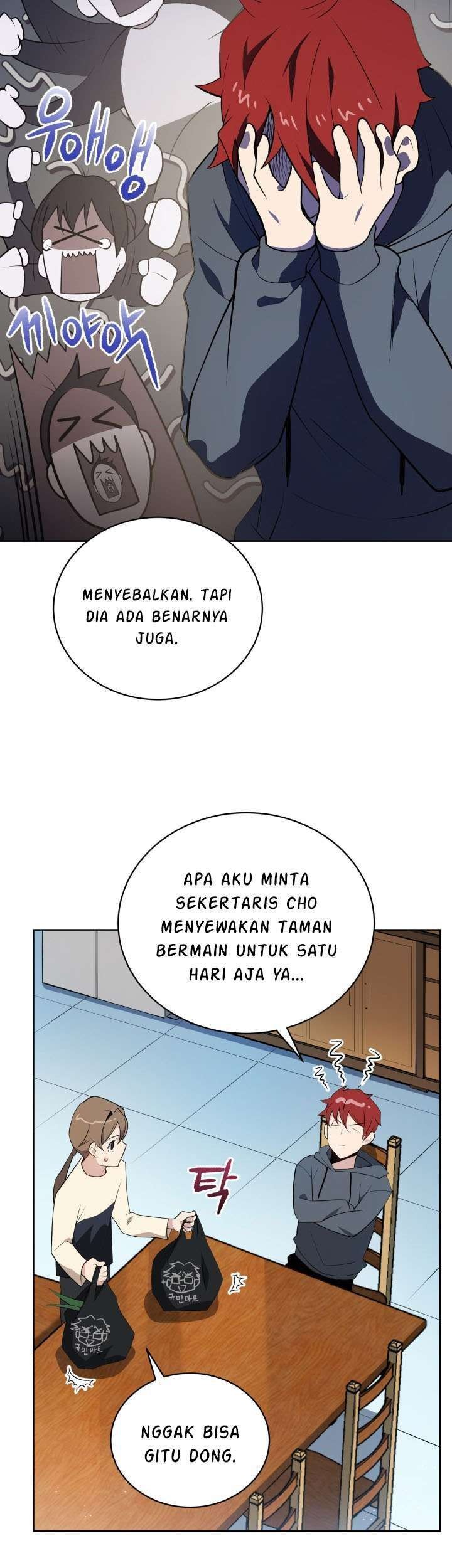 The Descent of the Demonic Master Chapter 100 Gambar 20