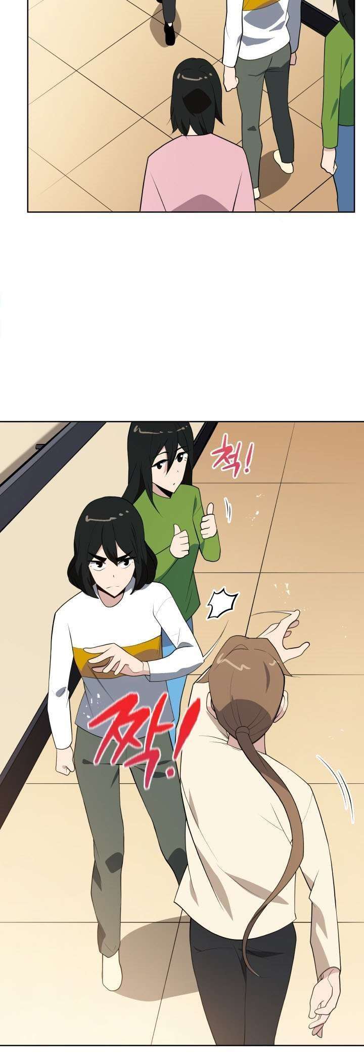 The Descent of the Demonic Master Chapter 100 Gambar 30