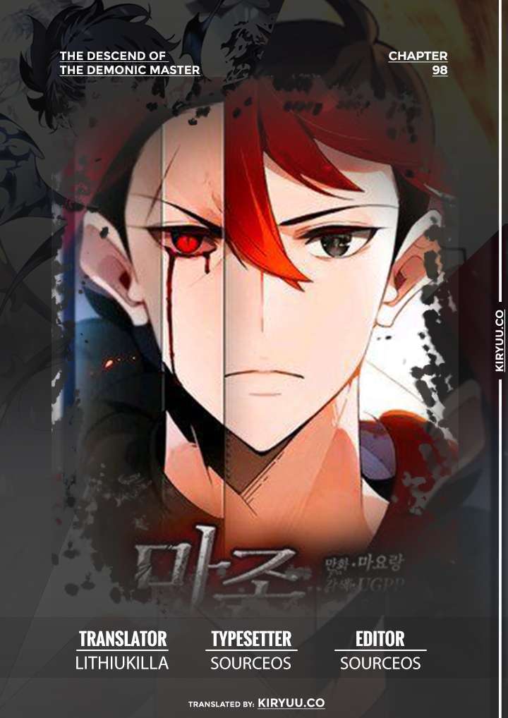 Komik The Descent of the Demonic Master Chapter 98 gambar nomor 1