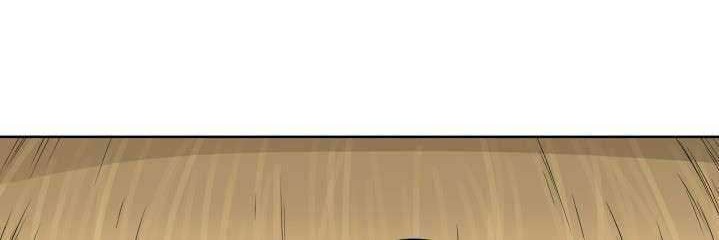 The Descent of the Demonic Master Chapter 97 Gambar 40