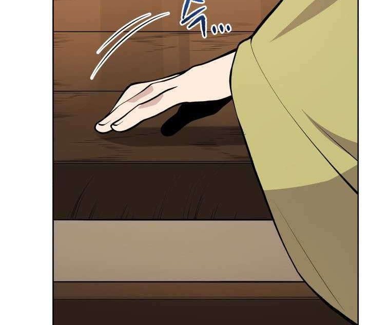 The Descent of the Demonic Master Chapter 97 Gambar 58
