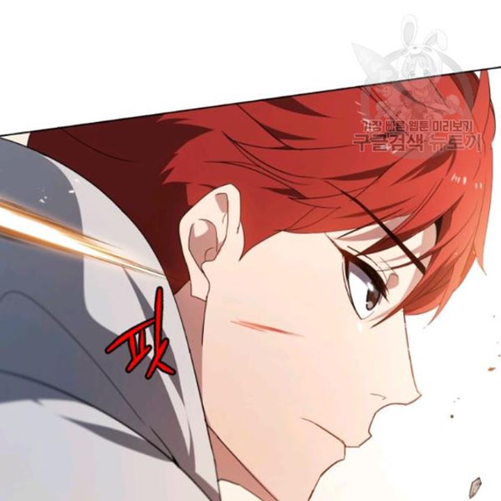 The Descent of the Demonic Master Chapter 91 Gambar 21