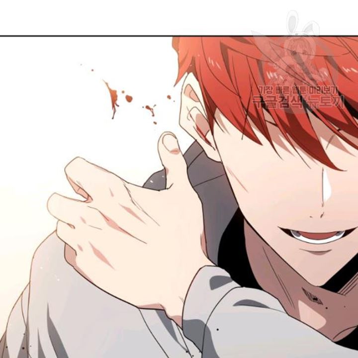 The Descent of the Demonic Master Chapter 91 Gambar 23