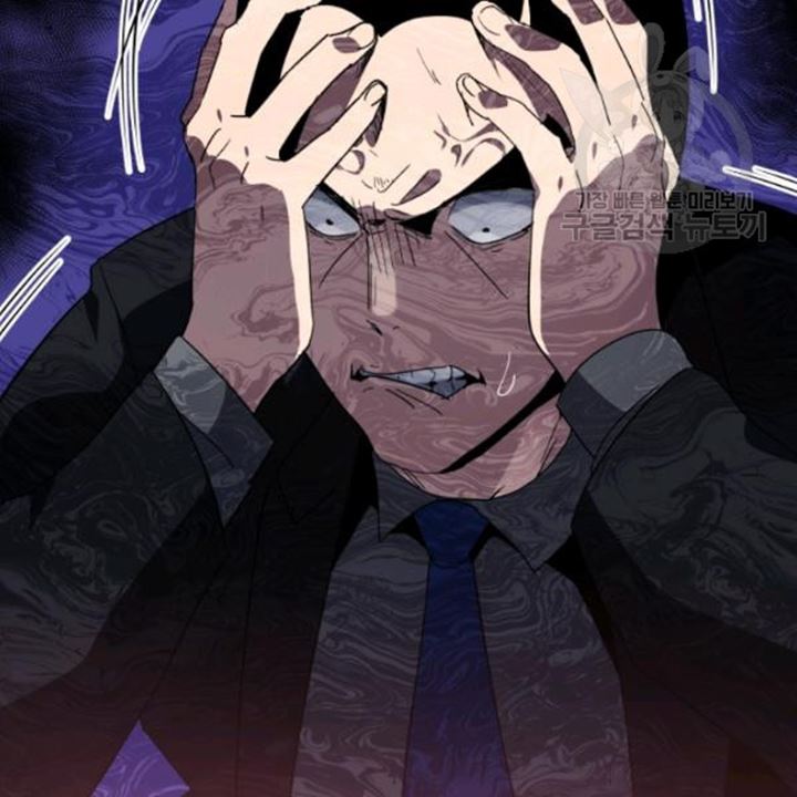 The Descent of the Demonic Master Chapter 91 Gambar 43