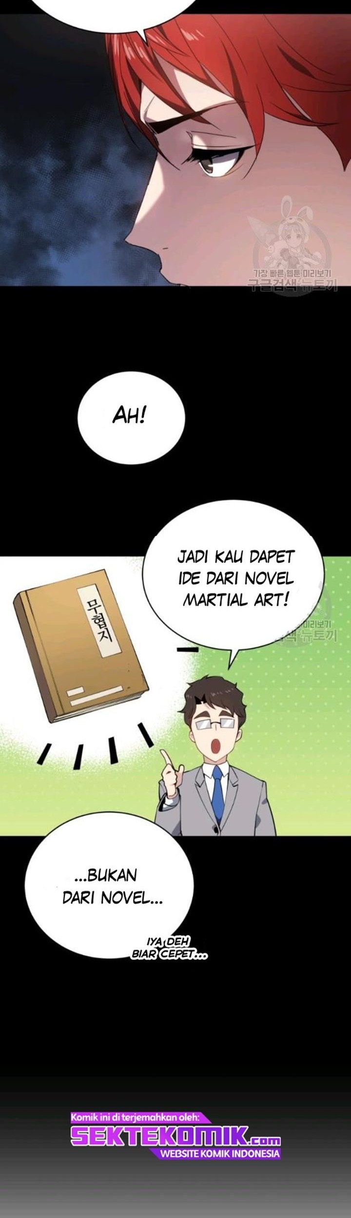 The Descent of the Demonic Master Chapter 90 Gambar 28