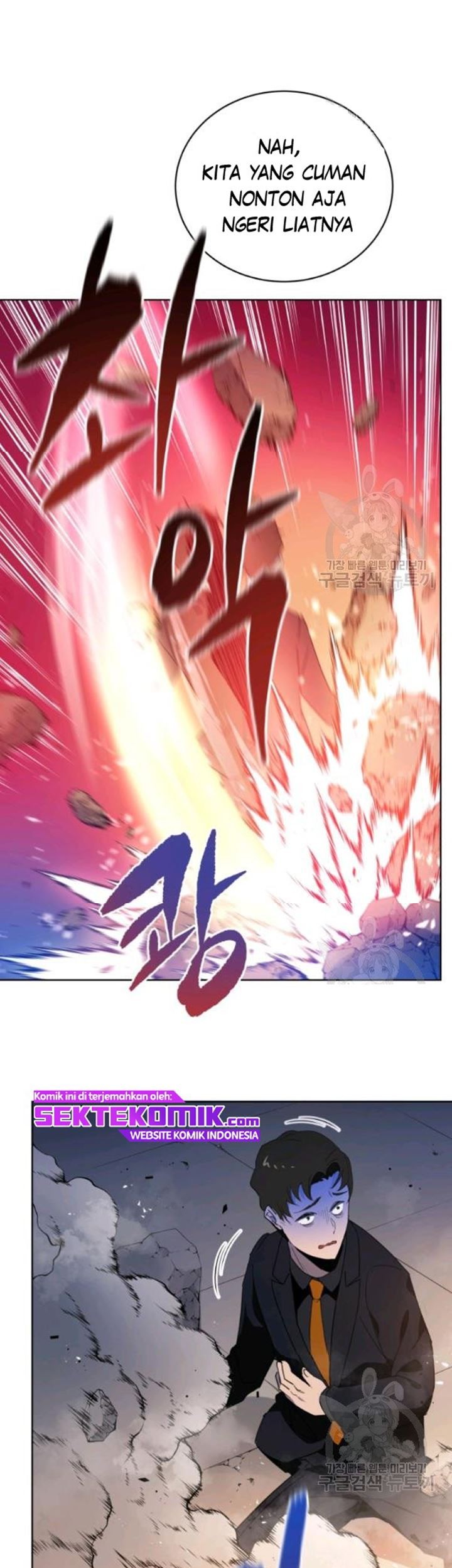 The Descent of the Demonic Master Chapter 90 Gambar 30