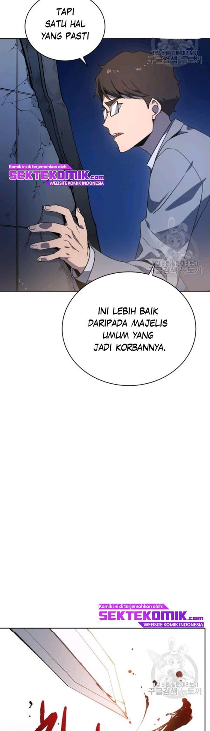 The Descent of the Demonic Master Chapter 90 Gambar 33