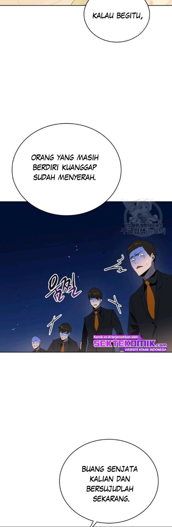 The Descent of the Demonic Master Chapter 90 Gambar 35