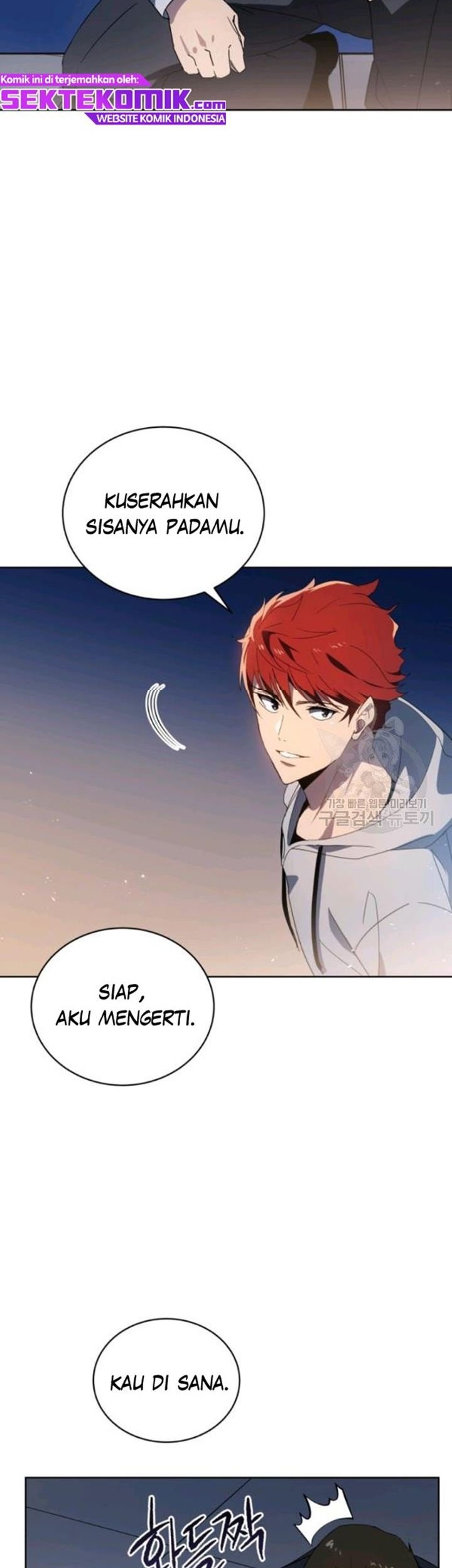 The Descent of the Demonic Master Chapter 90 Gambar 44