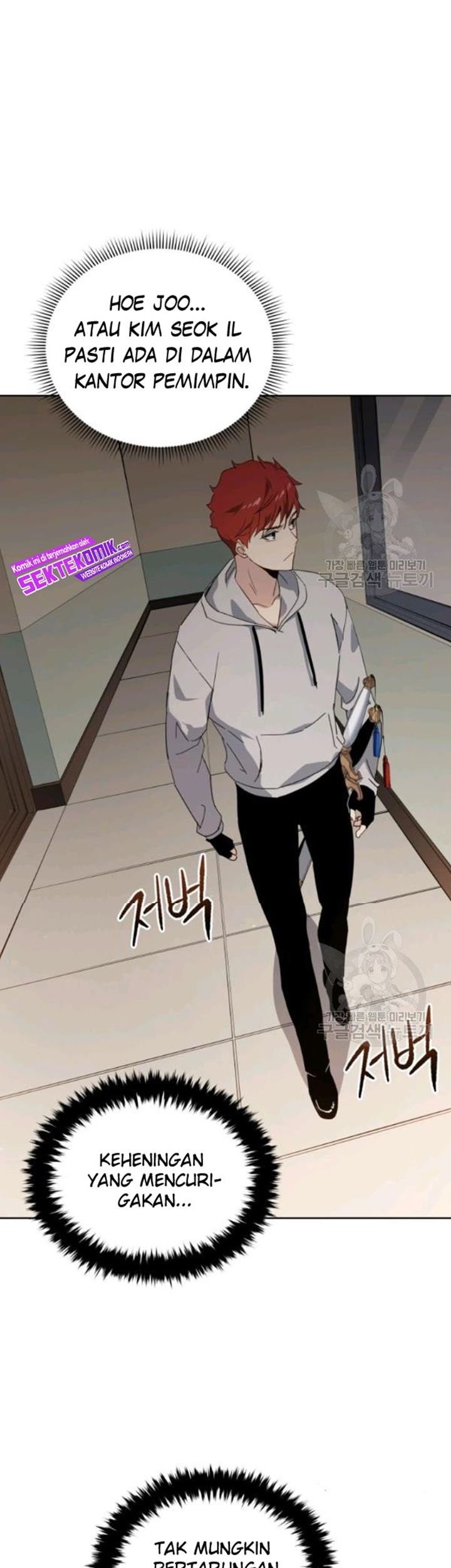 The Descent of the Demonic Master Chapter 90 Gambar 46