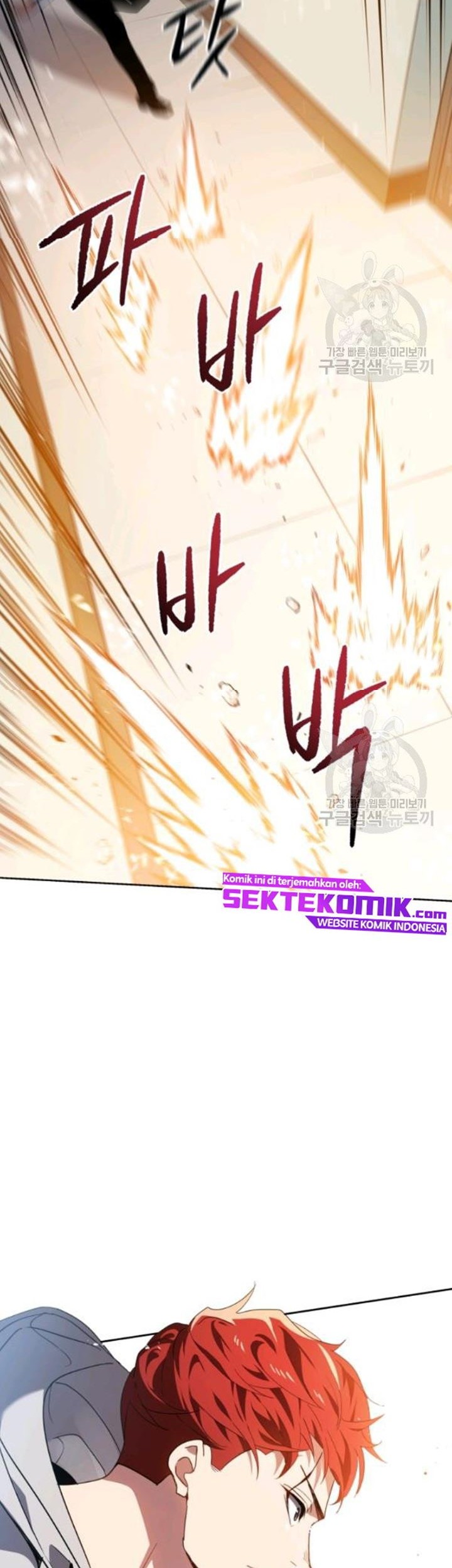 The Descent of the Demonic Master Chapter 90 Gambar 50