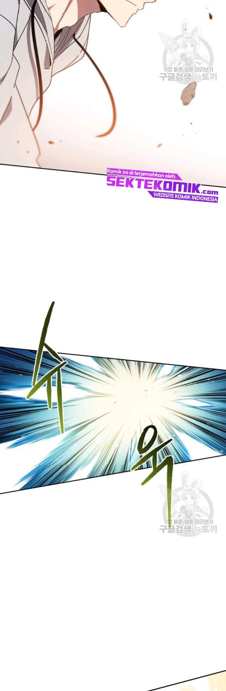 The Descent of the Demonic Master Chapter 90 Gambar 51