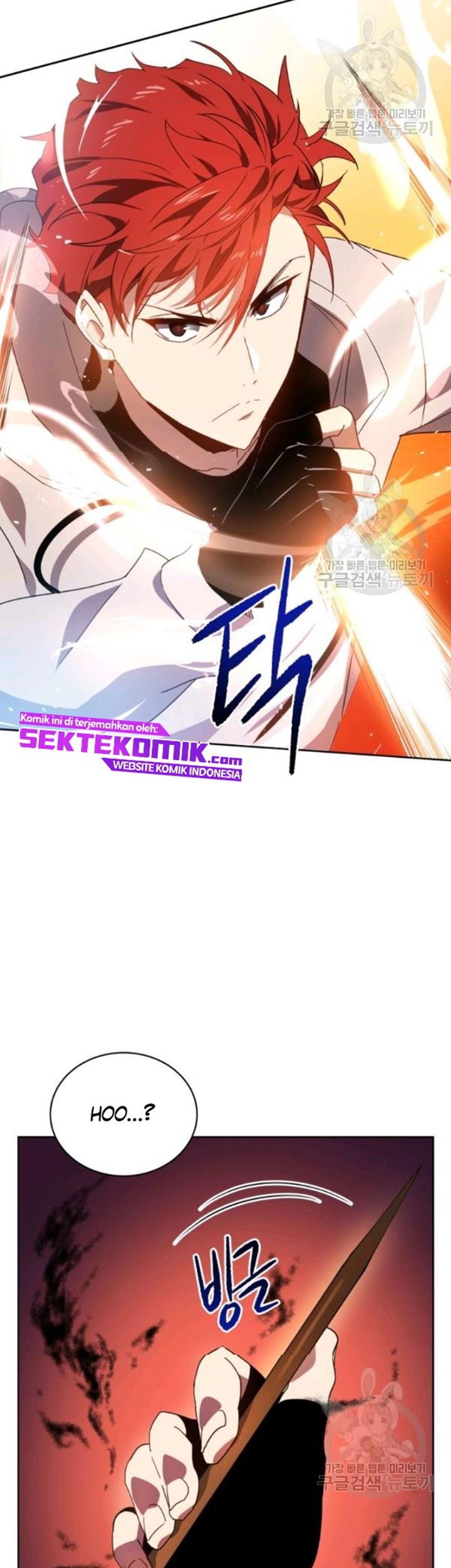 The Descent of the Demonic Master Chapter 90 Gambar 52