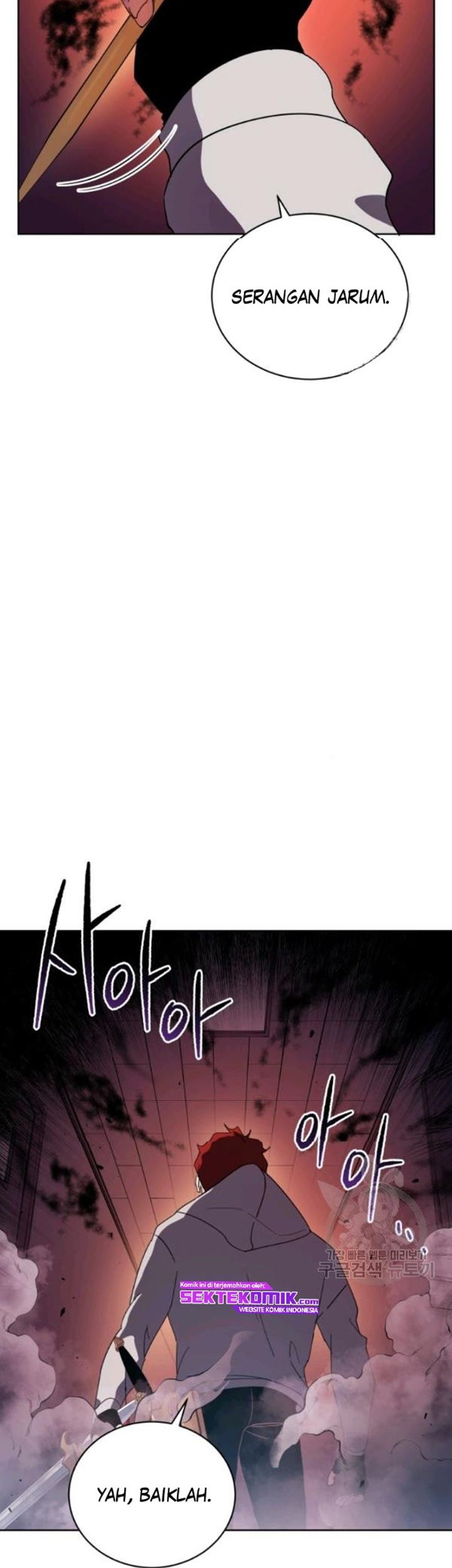 The Descent of the Demonic Master Chapter 90 Gambar 53