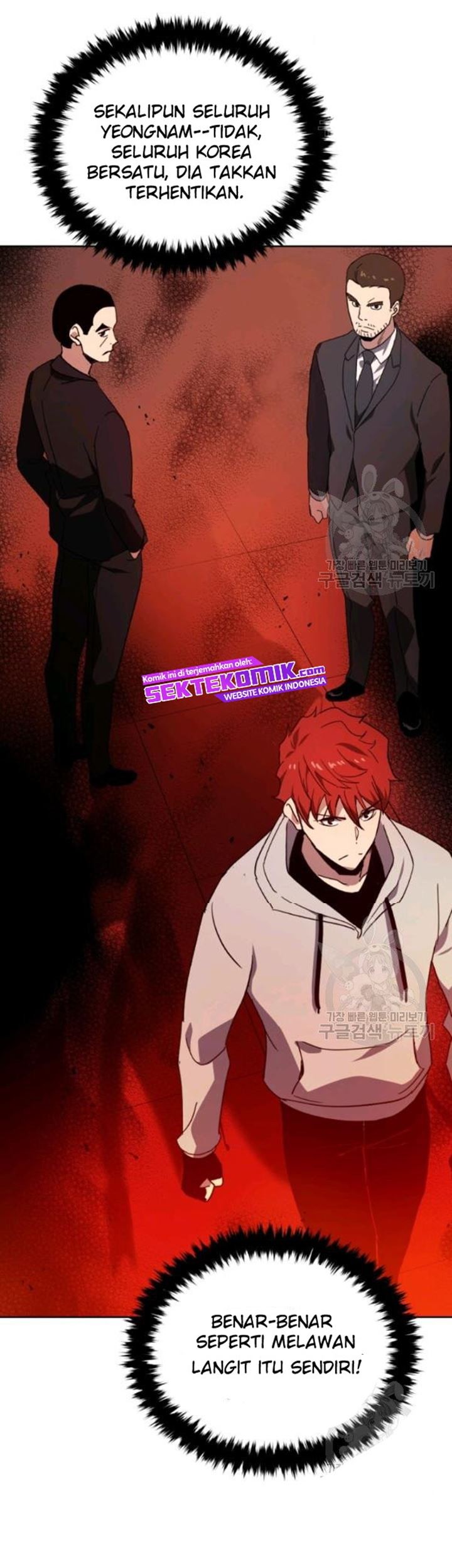 The Descent of the Demonic Master Chapter 90 Gambar 8