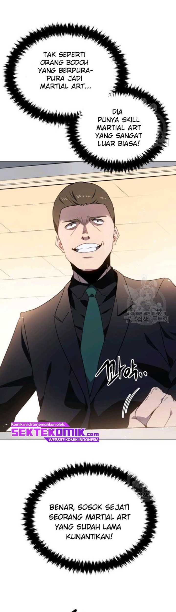 The Descent of the Demonic Master Chapter 90 Gambar 9