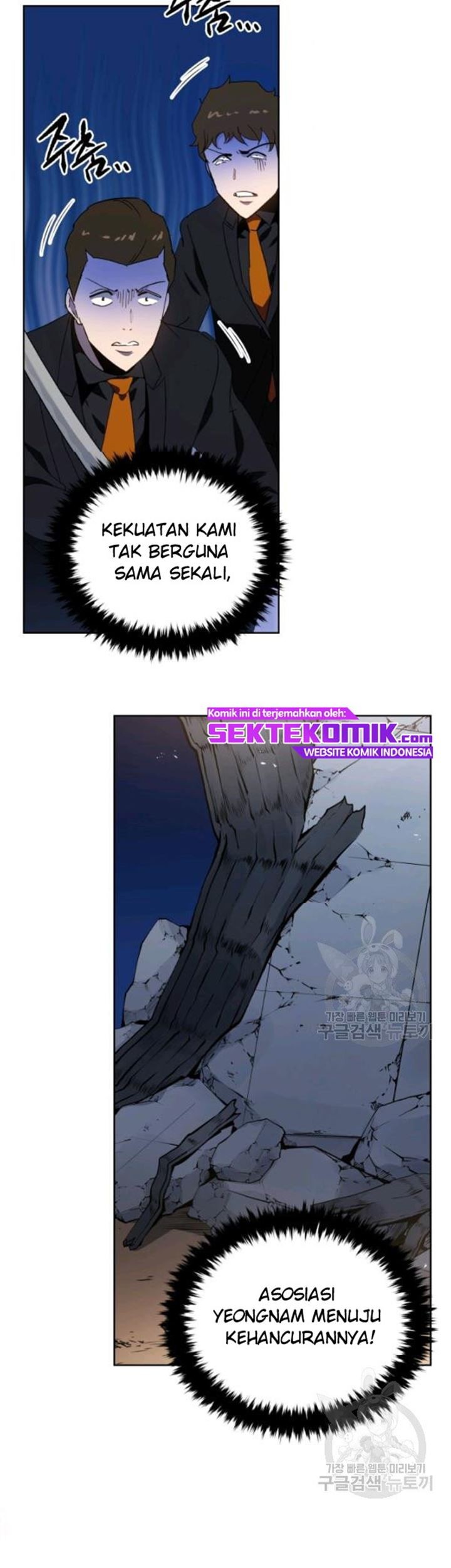 The Descent of the Demonic Master Chapter 90 Gambar 11