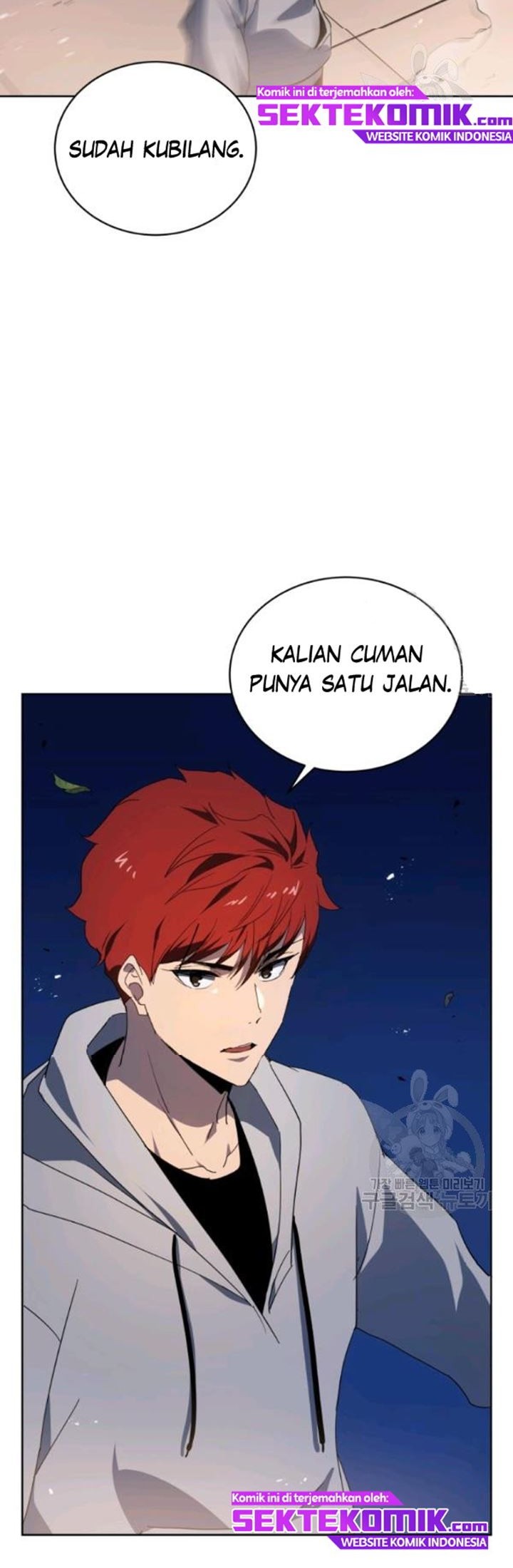 The Descent of the Demonic Master Chapter 90 Gambar 16