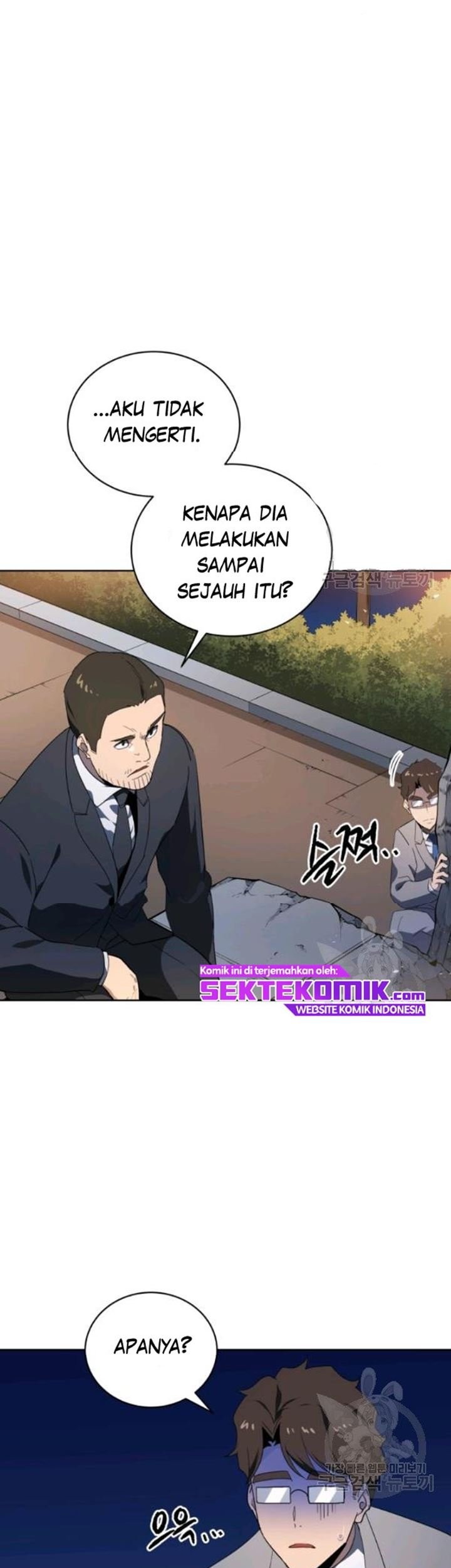 The Descent of the Demonic Master Chapter 90 Gambar 17