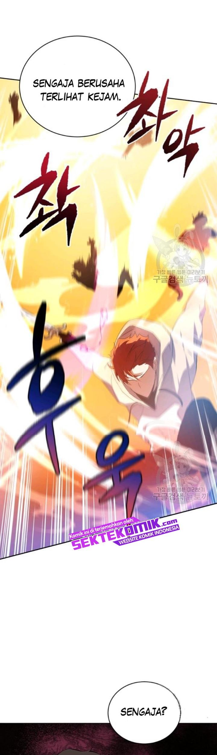 The Descent of the Demonic Master Chapter 90 Gambar 20