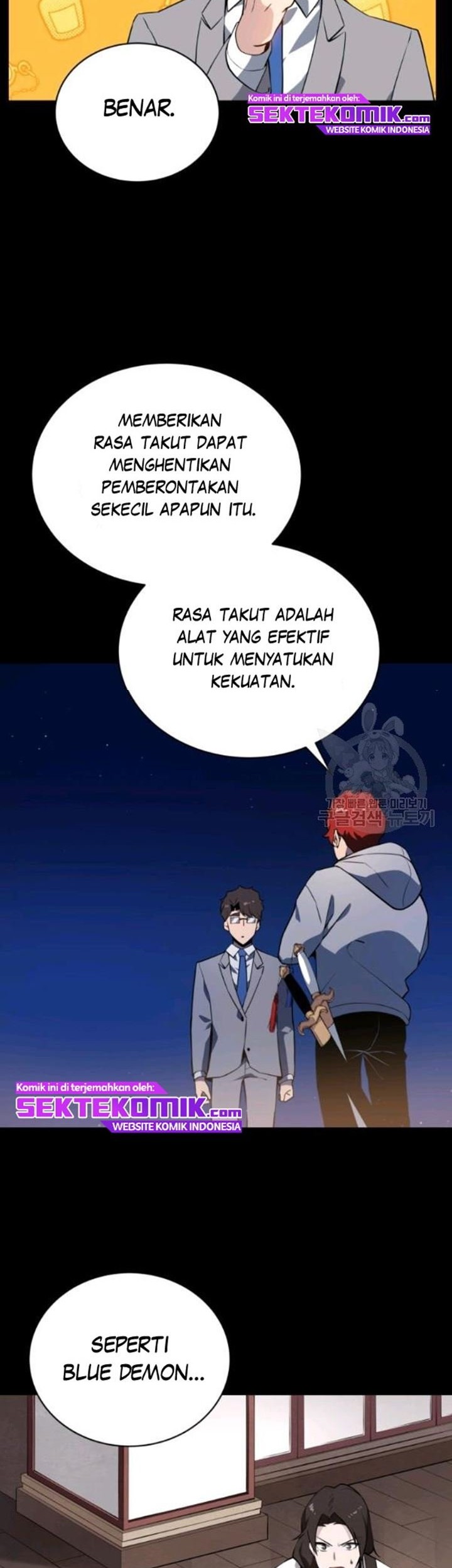 The Descent of the Demonic Master Chapter 90 Gambar 25