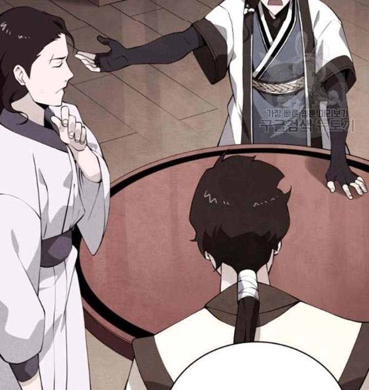 The Descent of the Demonic Master Chapter 90 Gambar 26