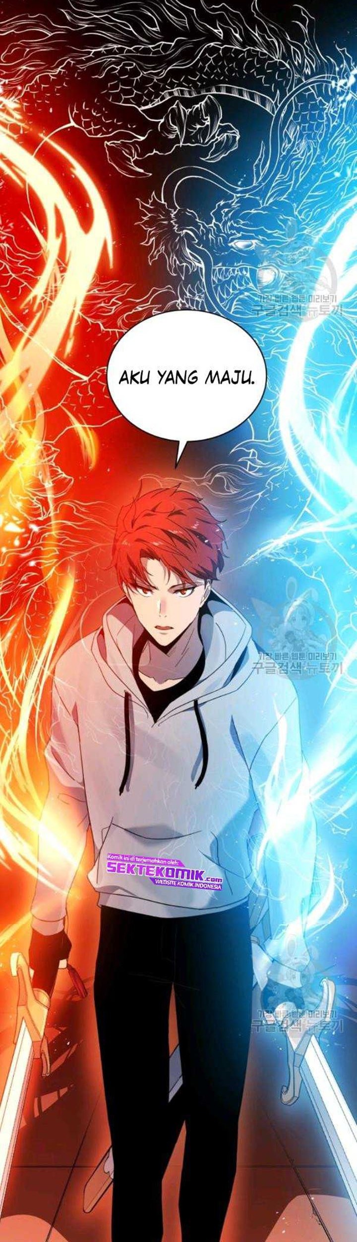 The Descent of the Demonic Master Chapter 89 Gambar 42