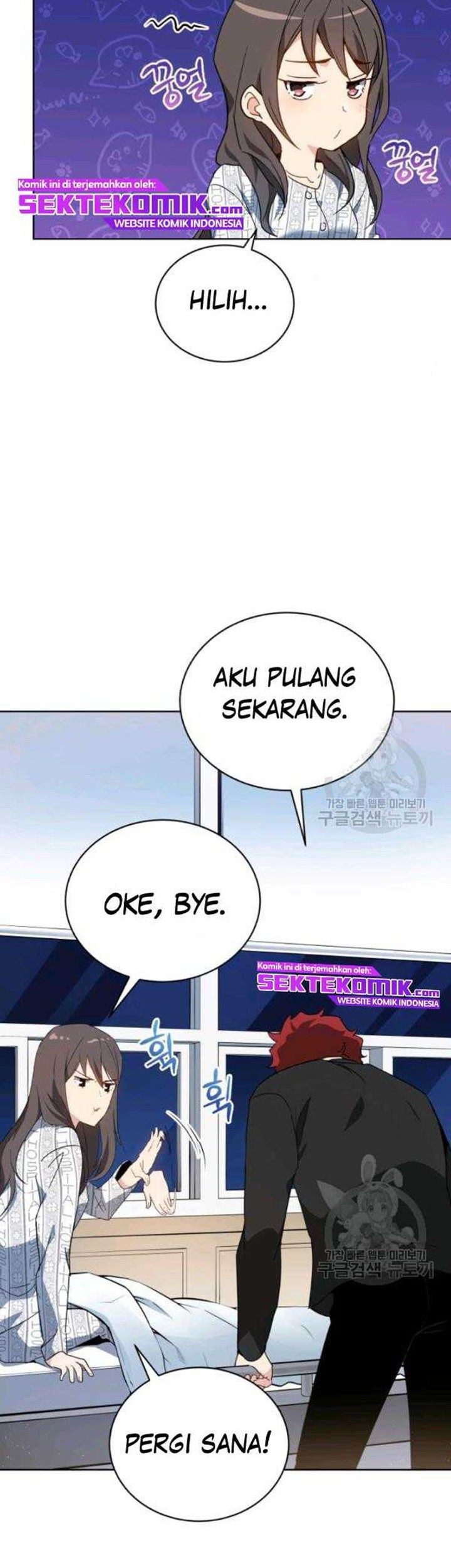 The Descent of the Demonic Master Chapter 89 Gambar 7