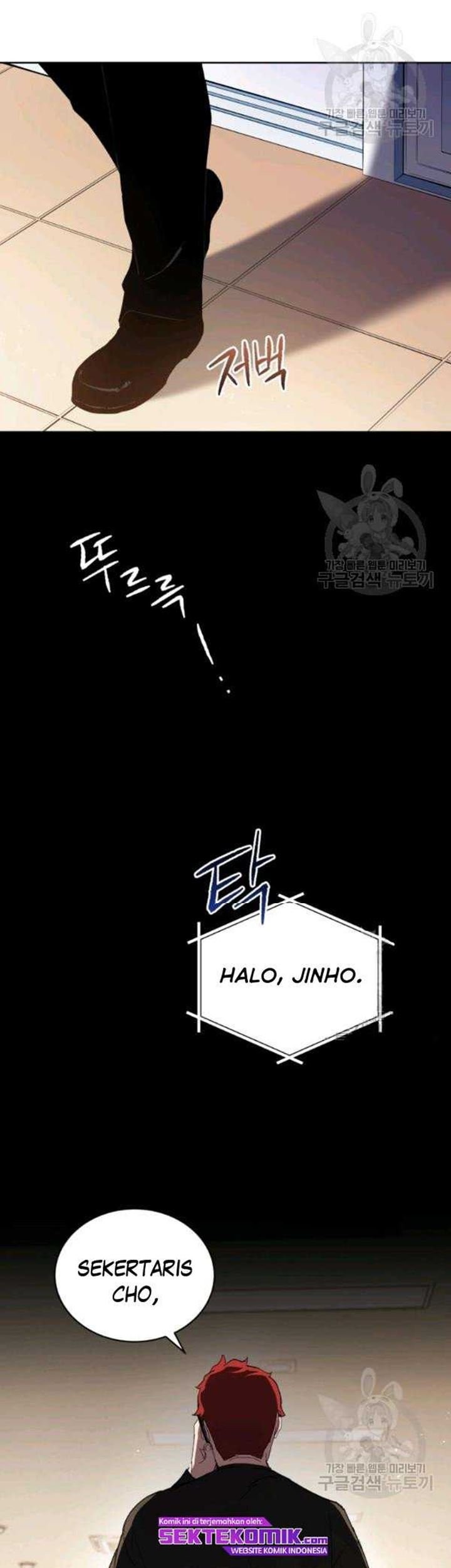The Descent of the Demonic Master Chapter 89 Gambar 15