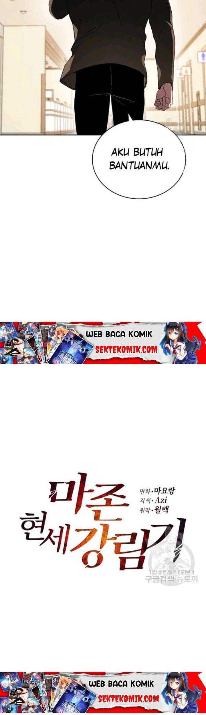 The Descent of the Demonic Master Chapter 89 Gambar 16