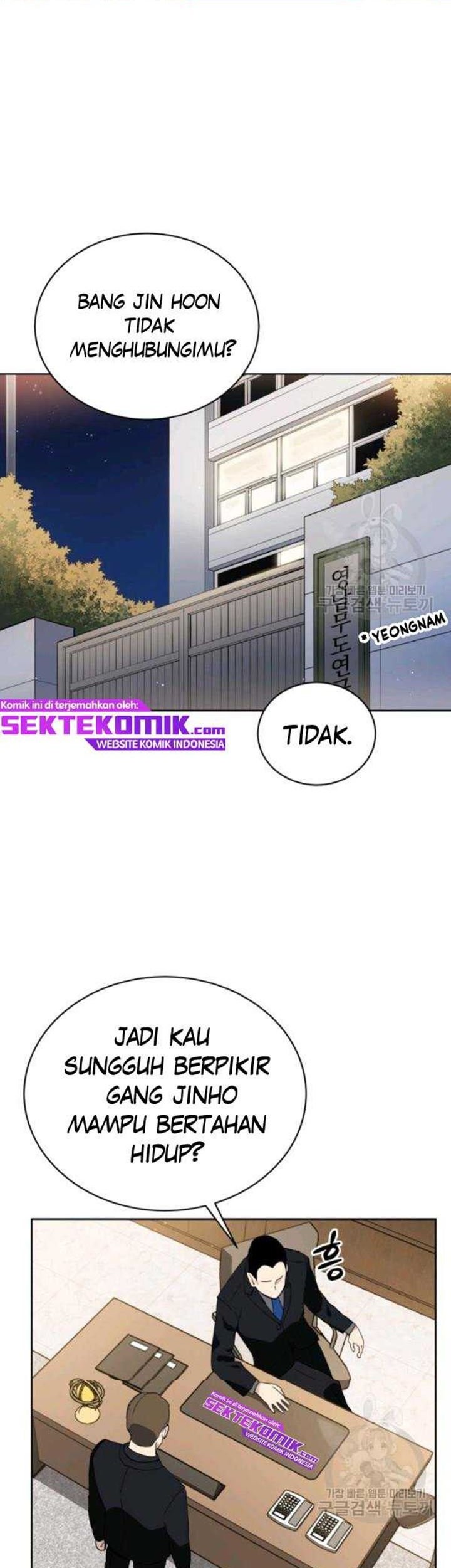 The Descent of the Demonic Master Chapter 89 Gambar 17