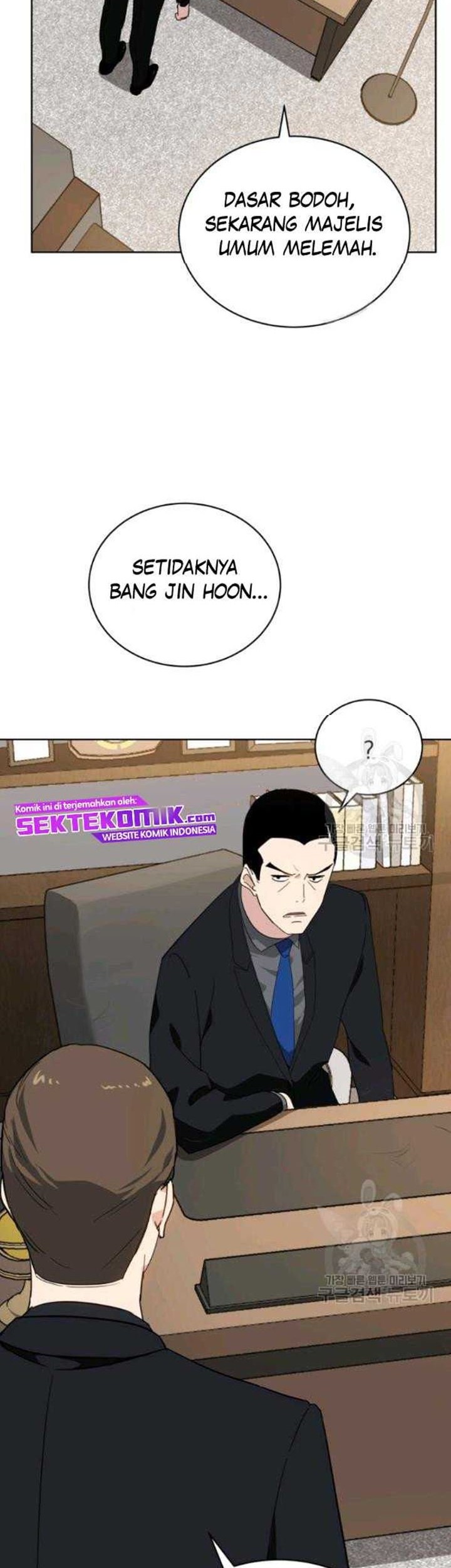 The Descent of the Demonic Master Chapter 89 Gambar 18