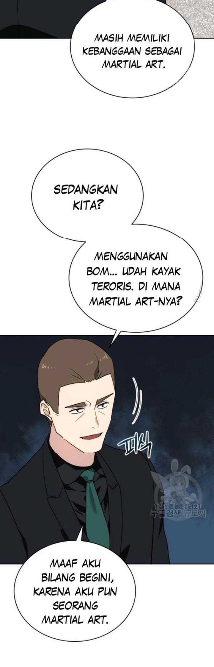 The Descent of the Demonic Master Chapter 89 Gambar 19